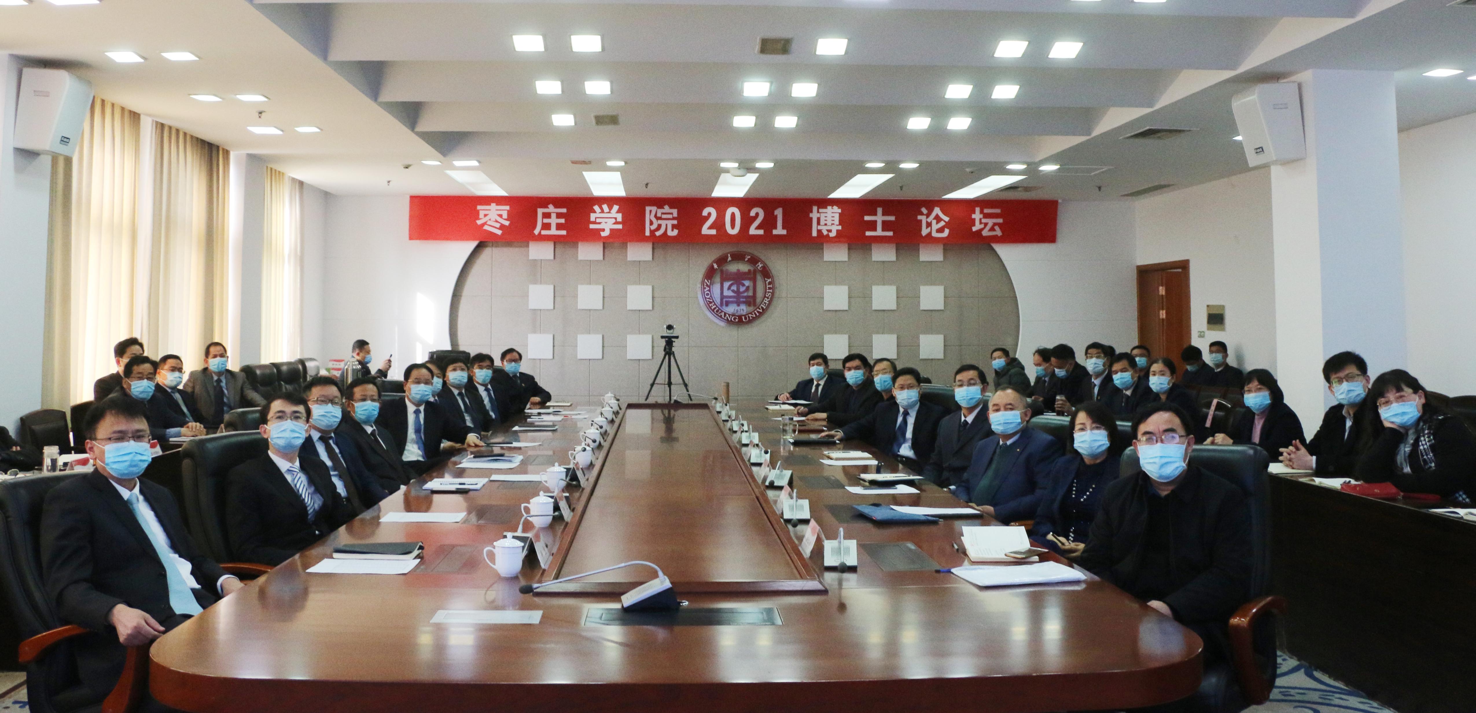 DB中国旗舰官方网站