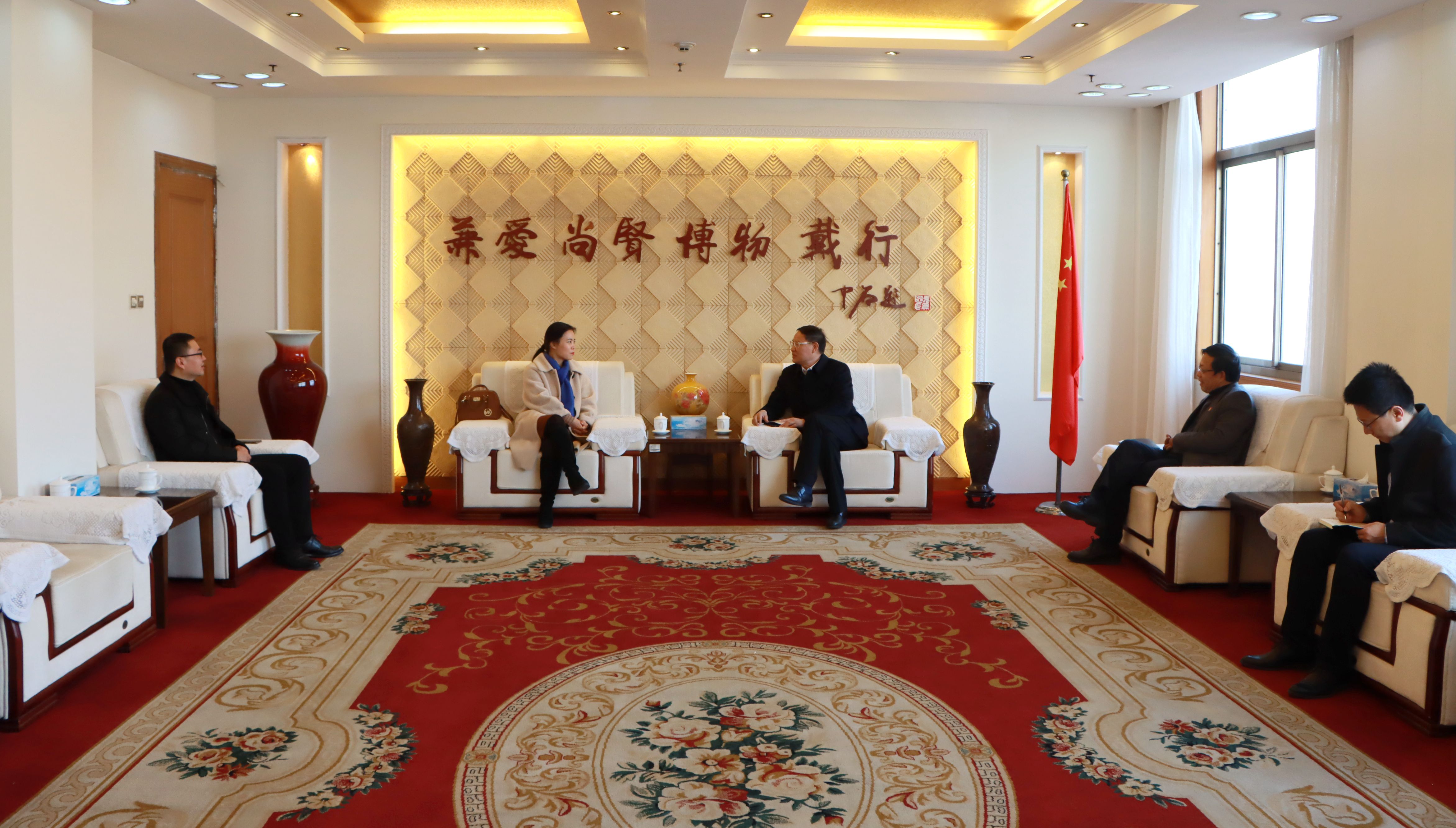 DB中国旗舰官方网站