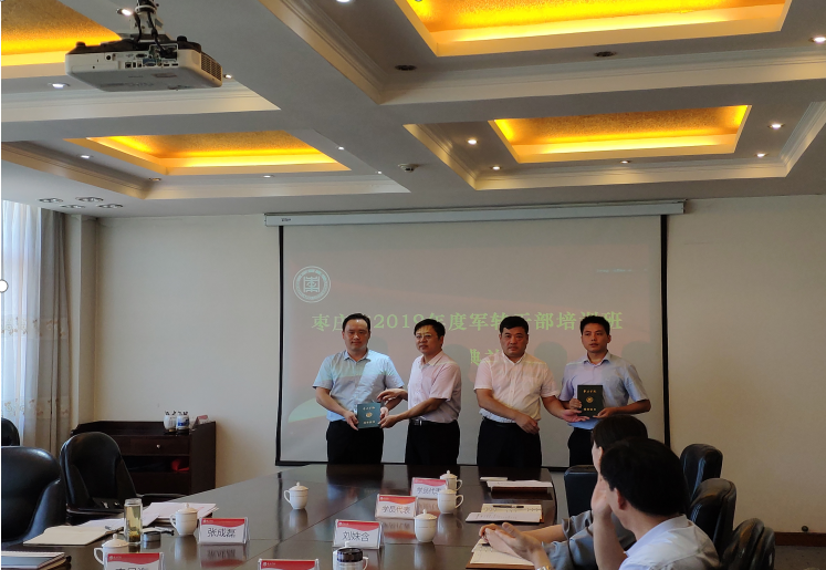 DB中国旗舰官方网站