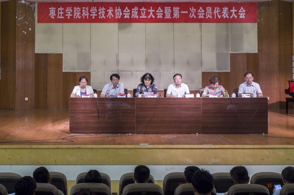 DB中国旗舰官方网站