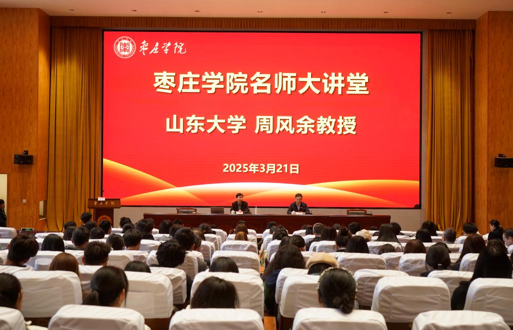 DB中国旗舰官方网站