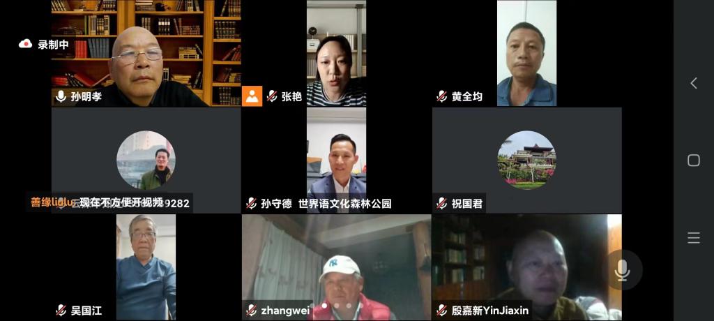 DB中国旗舰官方网站