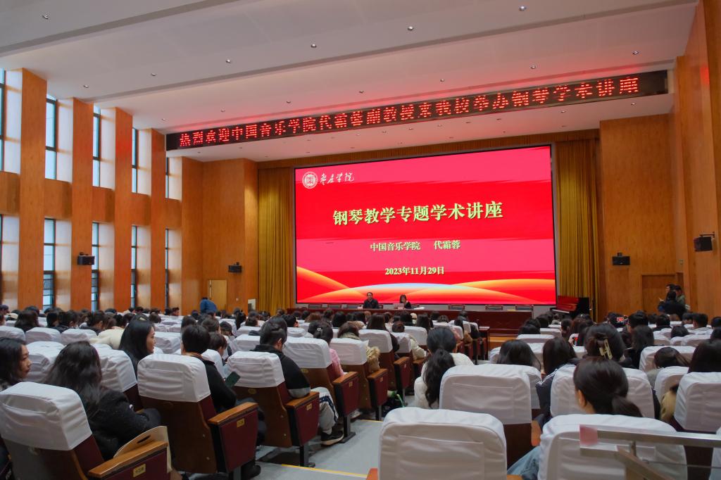 DB中国旗舰官方网站