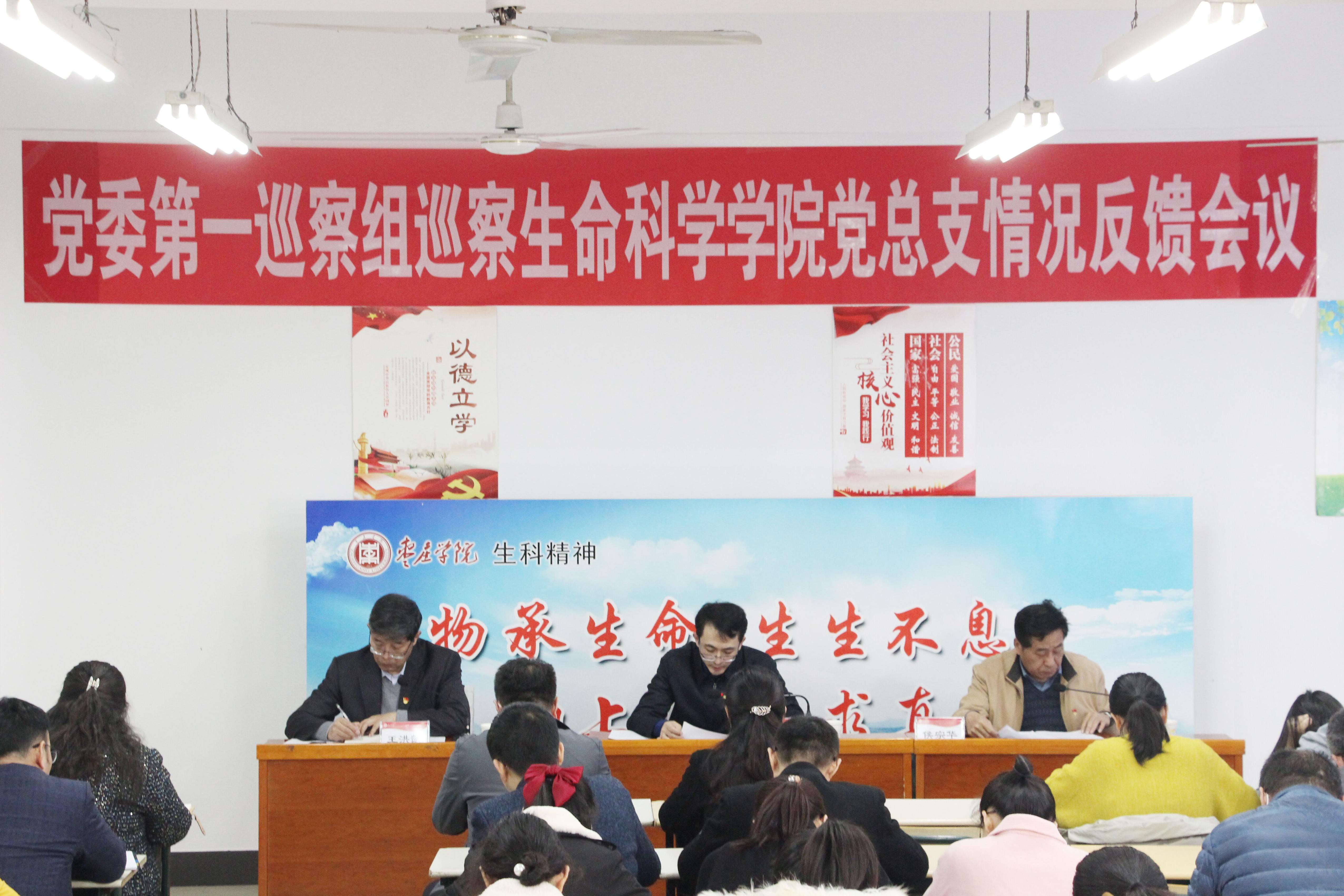 DB中国旗舰官方网站