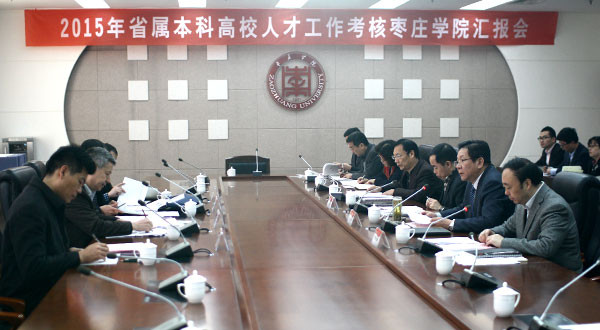 DB中国旗舰官方网站