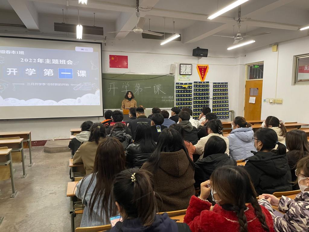 DB中国旗舰官方网站