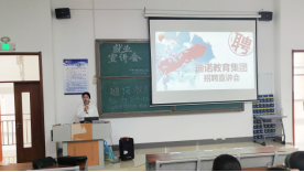 DB中国旗舰官方网站