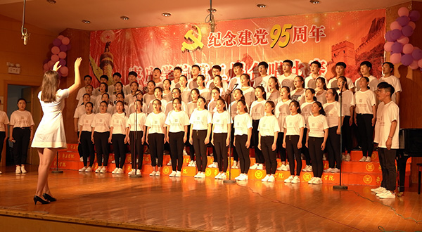 DB中国旗舰官方网站