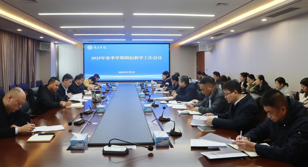 DB中国旗舰官方网站