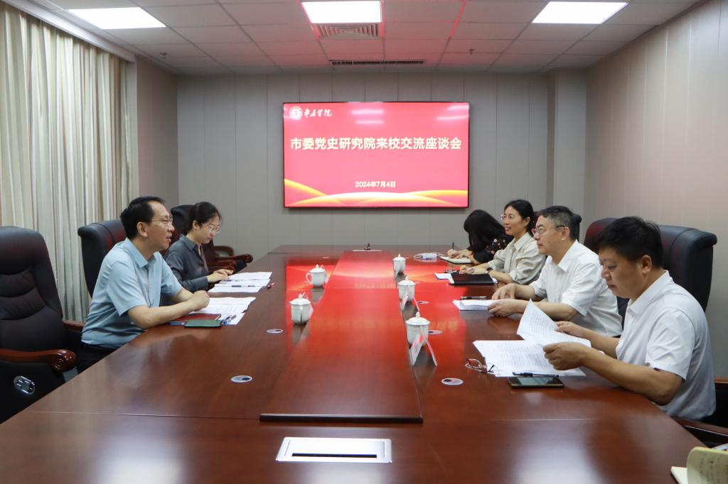 DB中国旗舰官方网站