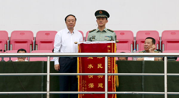 DB中国旗舰官方网站