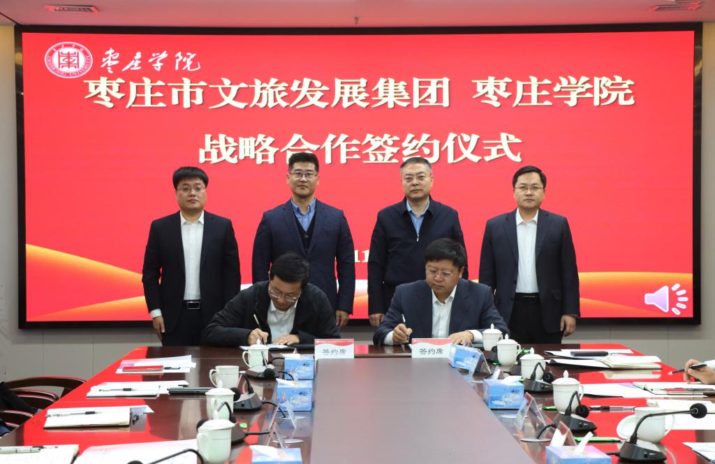 DB中国旗舰官方网站