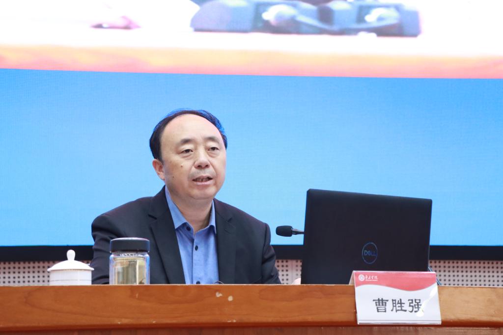 DB中国旗舰官方网站