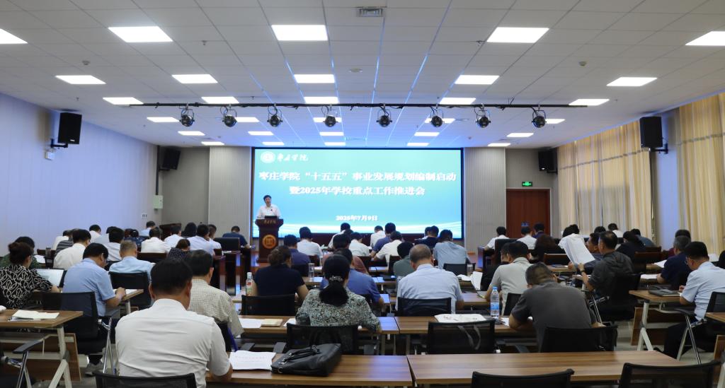 DB中国旗舰官方网站