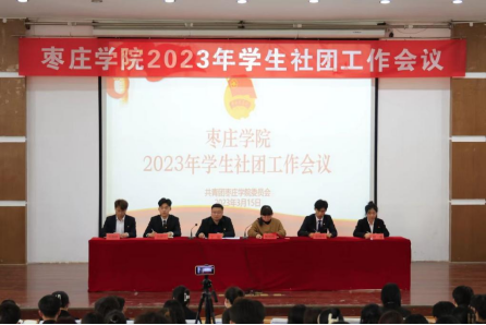 DB中国旗舰官方网站