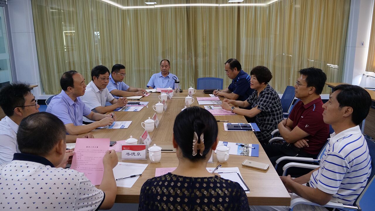 DB中国旗舰官方网站