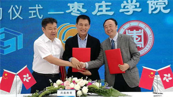 DB中国旗舰官方网站