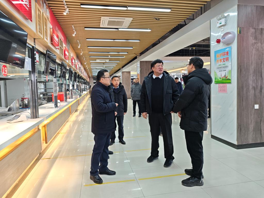 DB中国旗舰官方网站