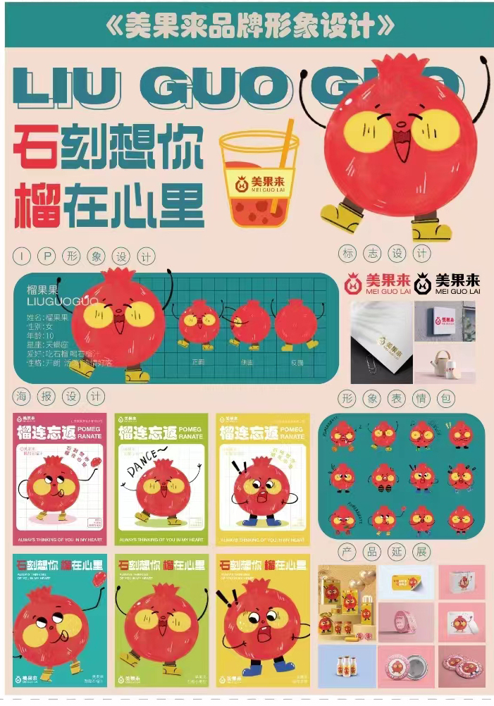 DB中国旗舰官方网站