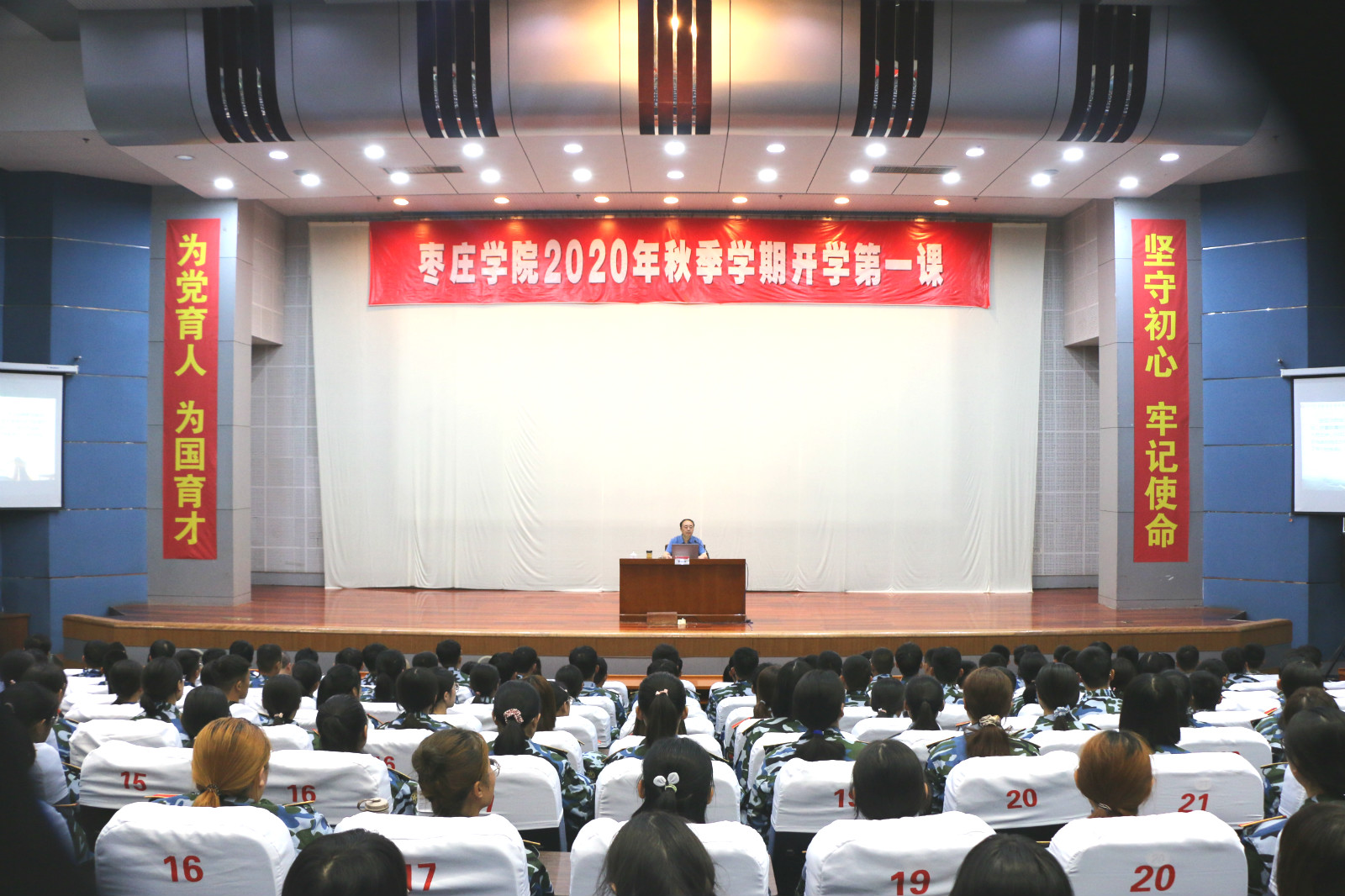 DB中国旗舰官方网站