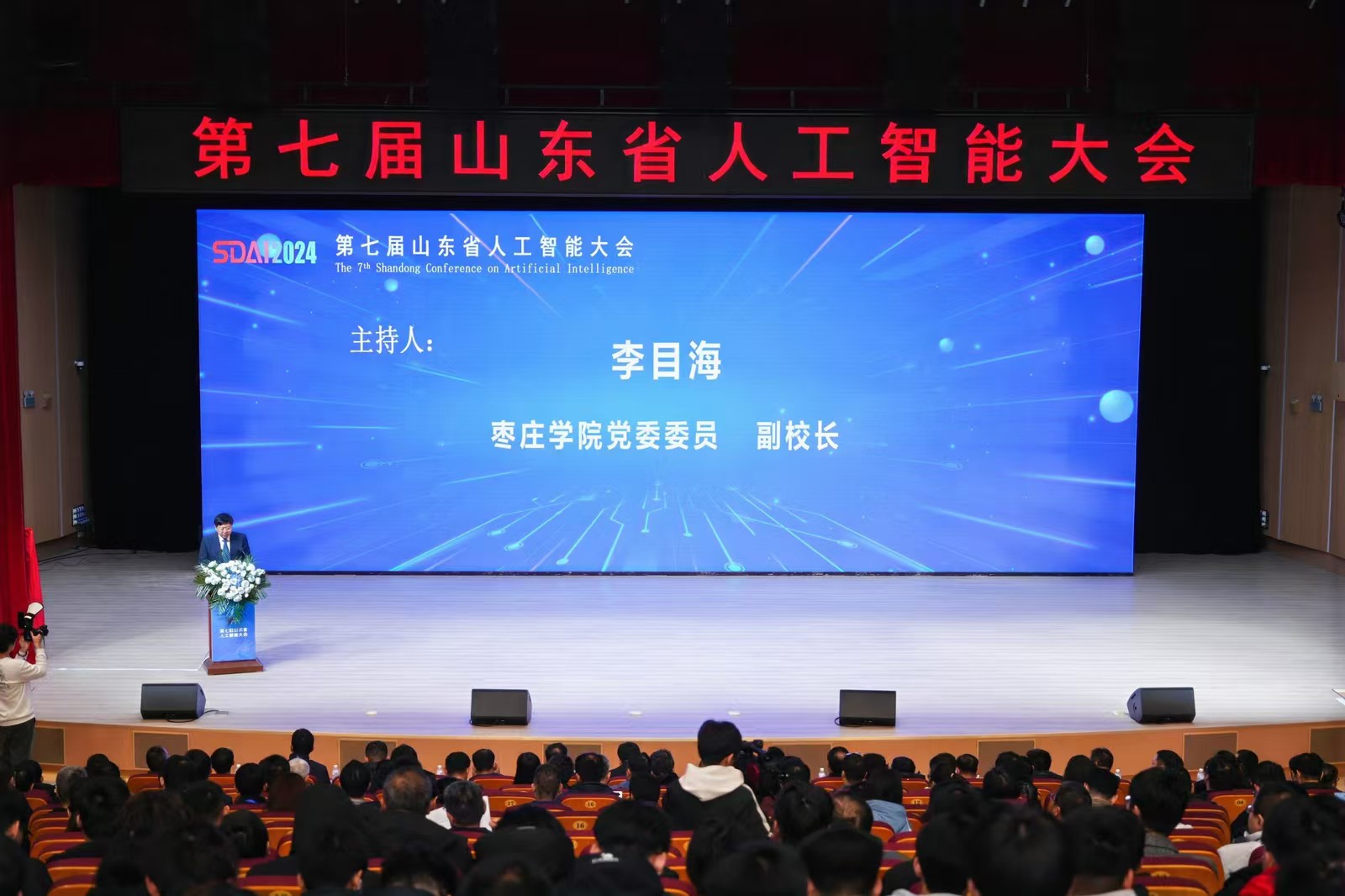 DB中国旗舰官方网站