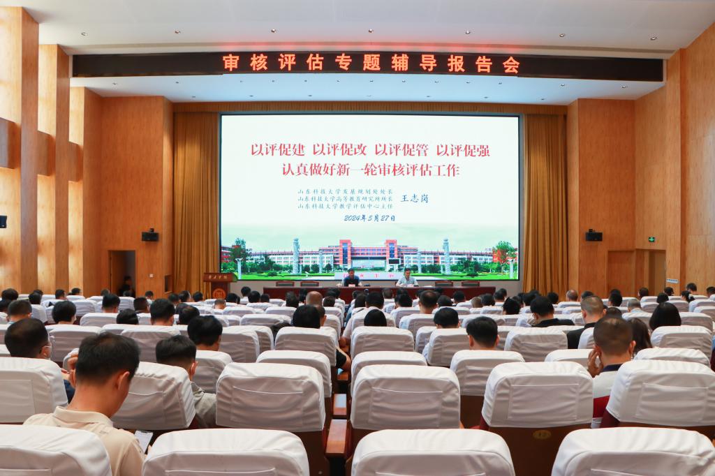 DB中国旗舰官方网站