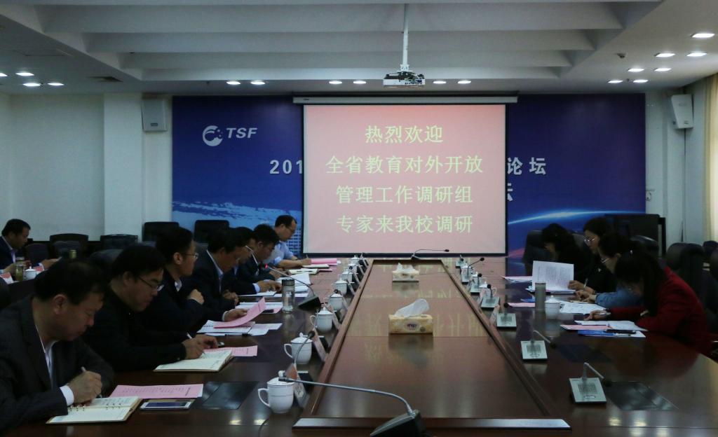 DB中国旗舰官方网站