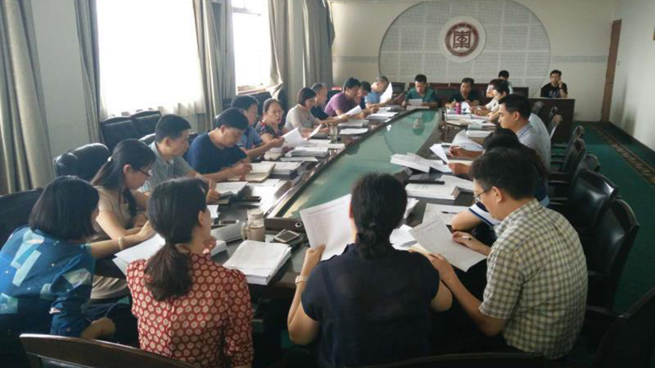 DB中国旗舰官方网站