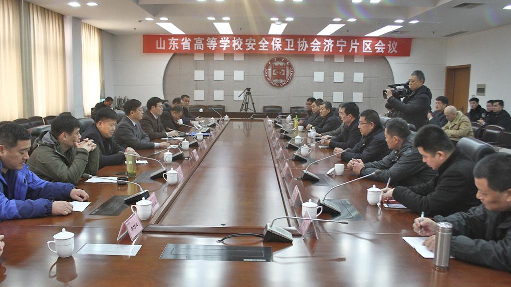 DB中国旗舰官方网站