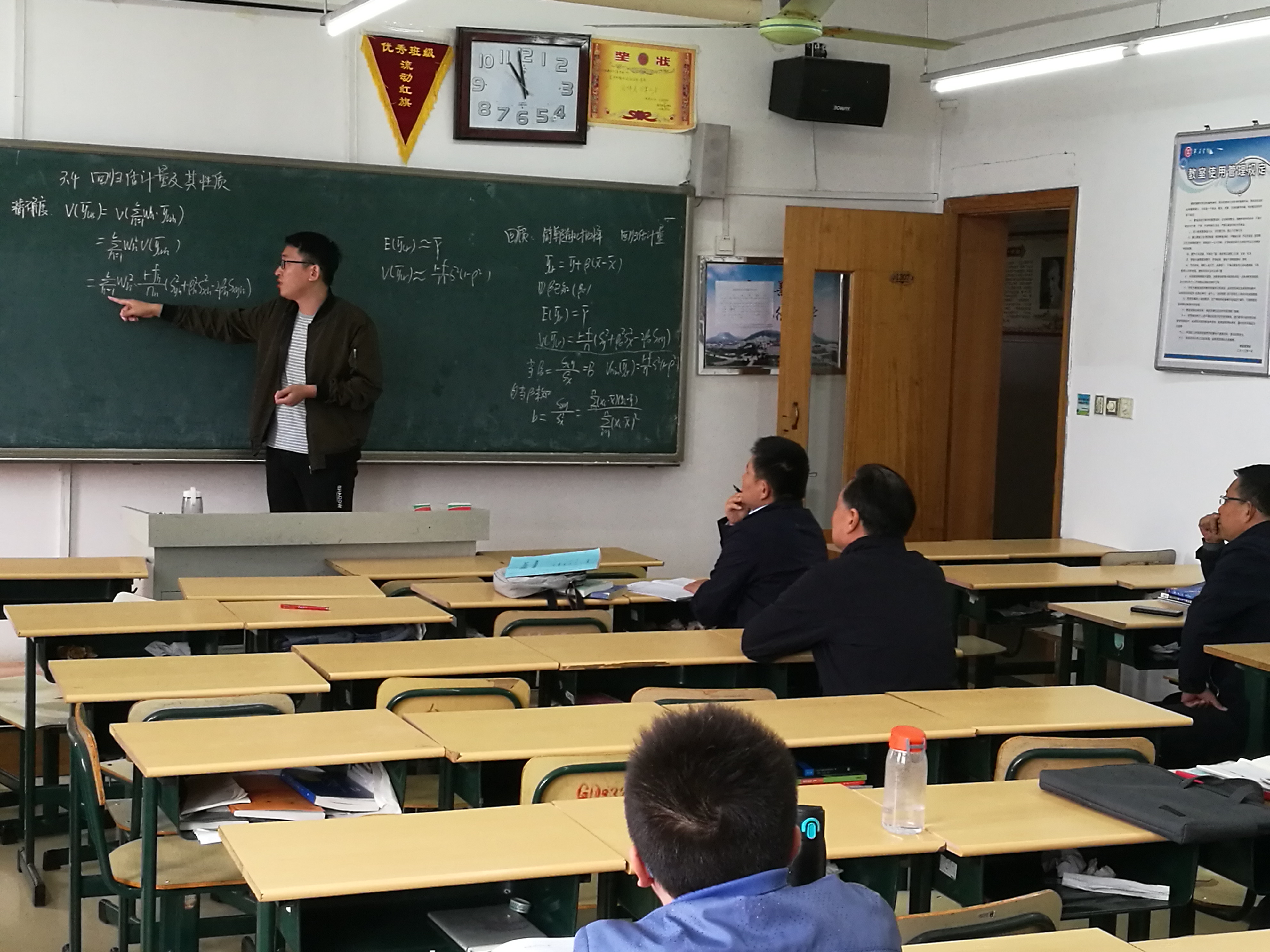 DB中国旗舰官方网站