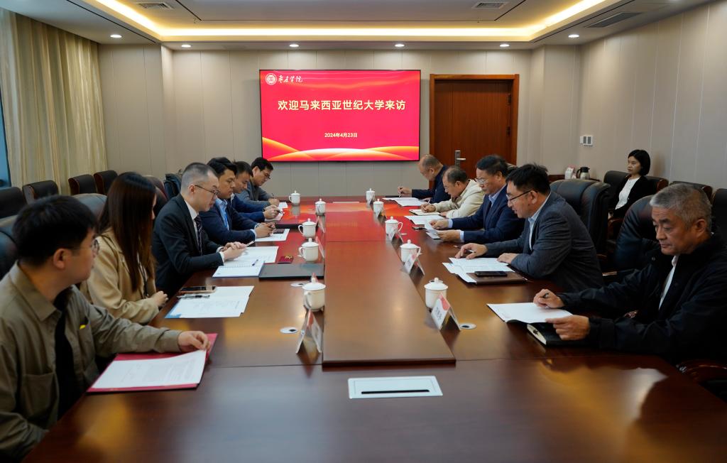 DB中国旗舰官方网站