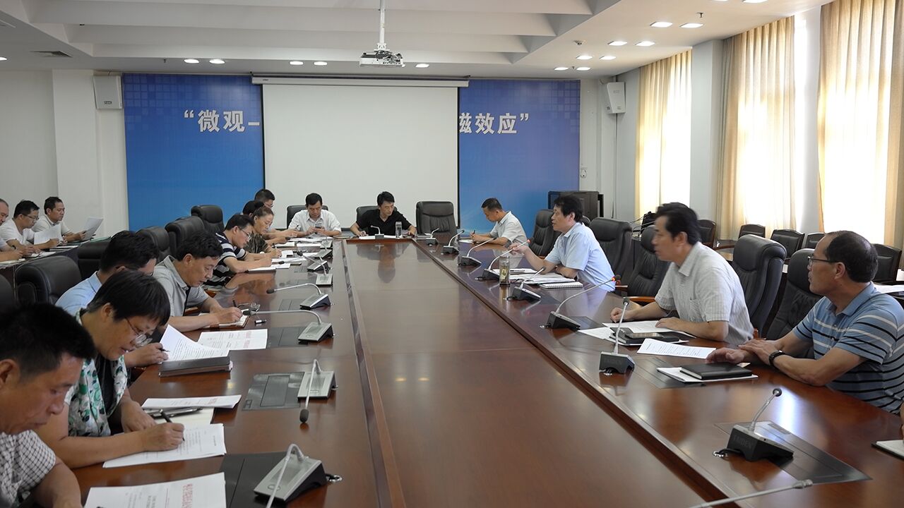 DB中国旗舰官方网站