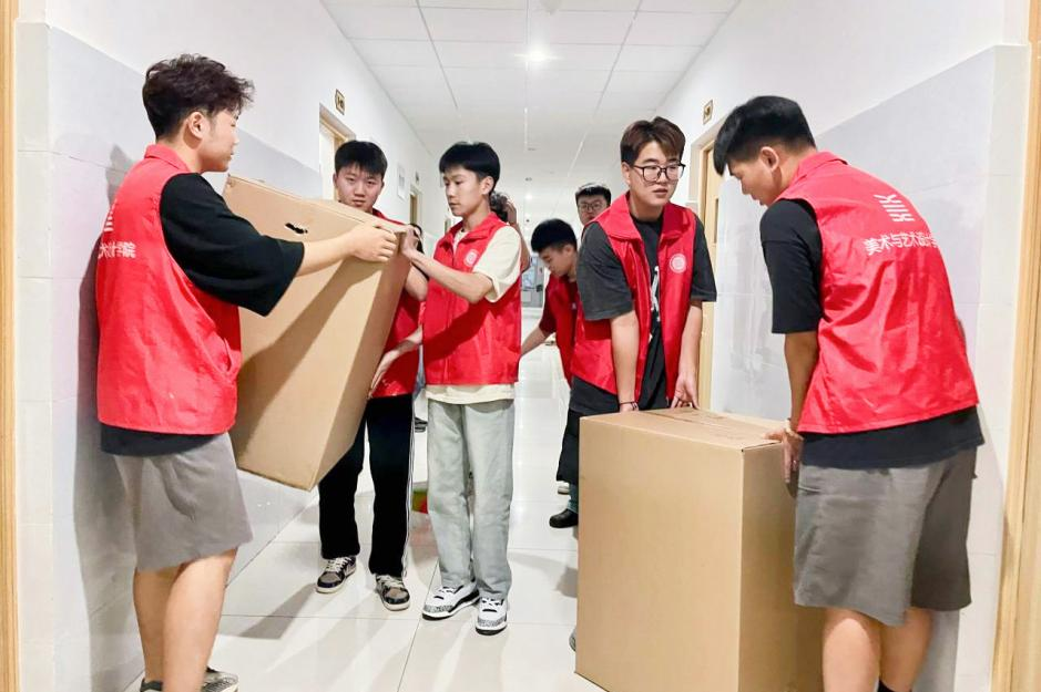 DB中国旗舰官方网站