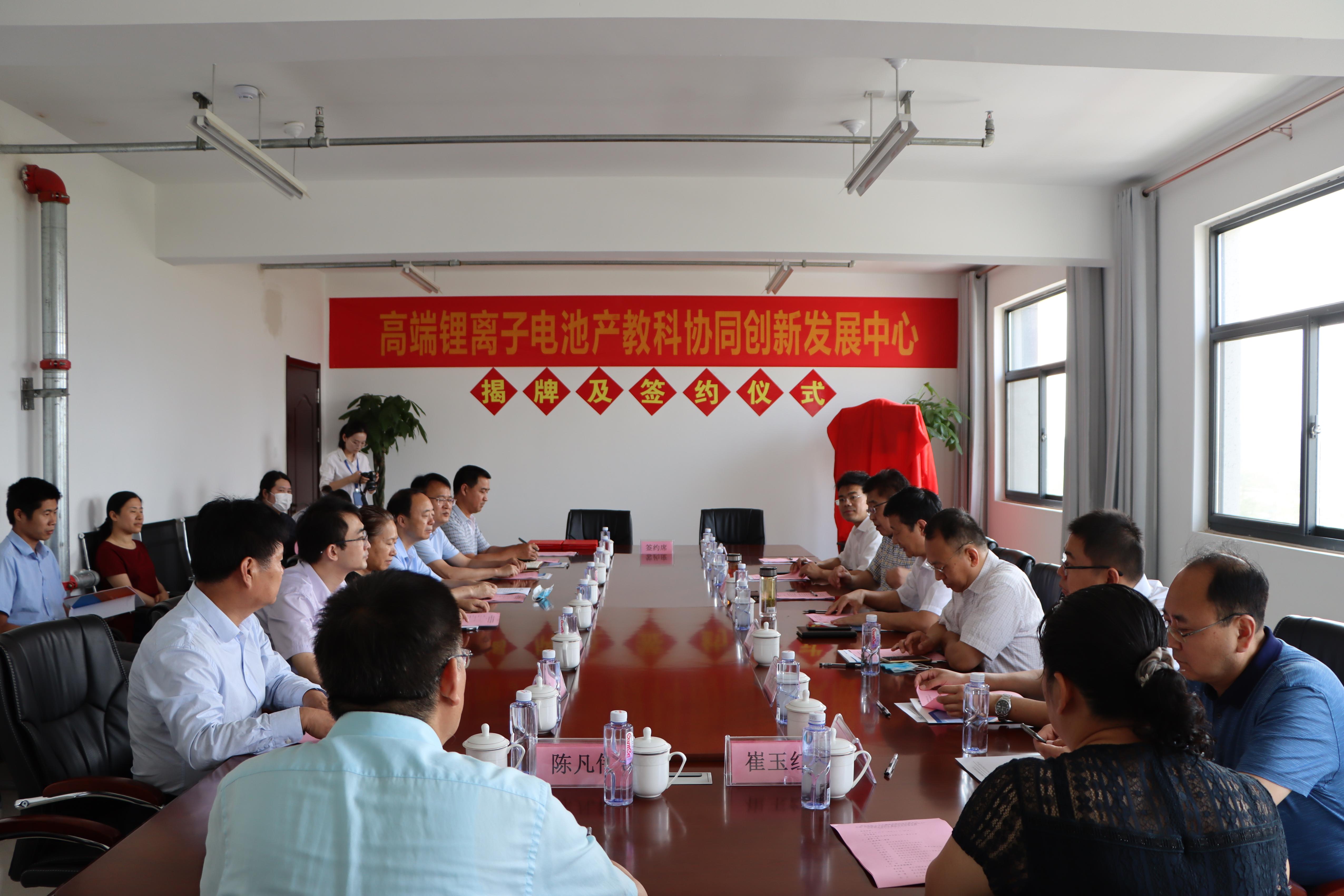 DB中国旗舰官方网站