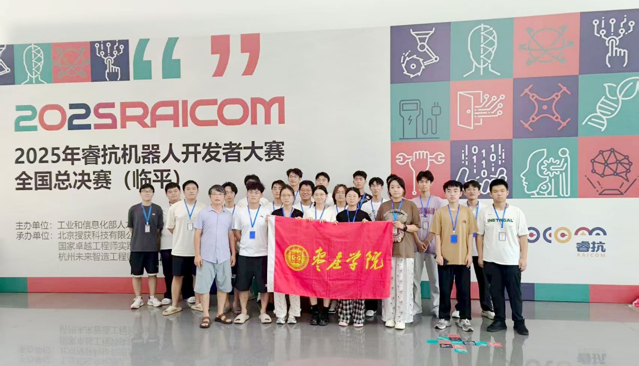 DB中国旗舰官方网站