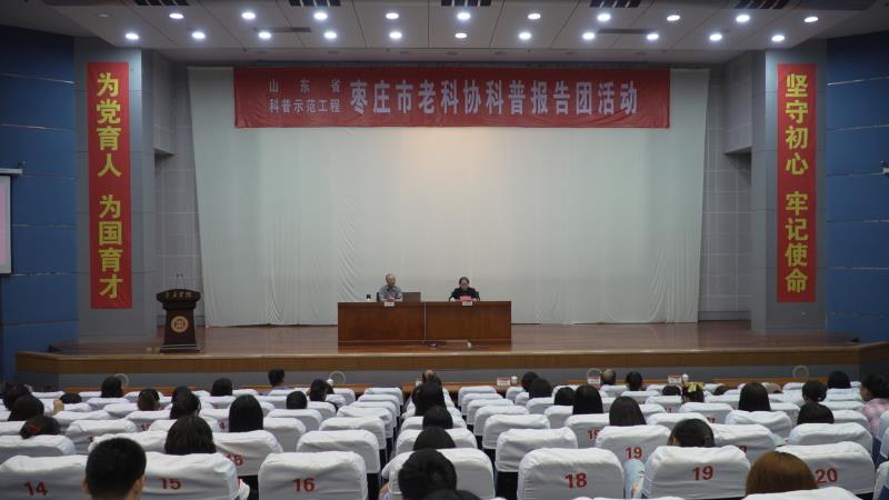 DB中国旗舰官方网站