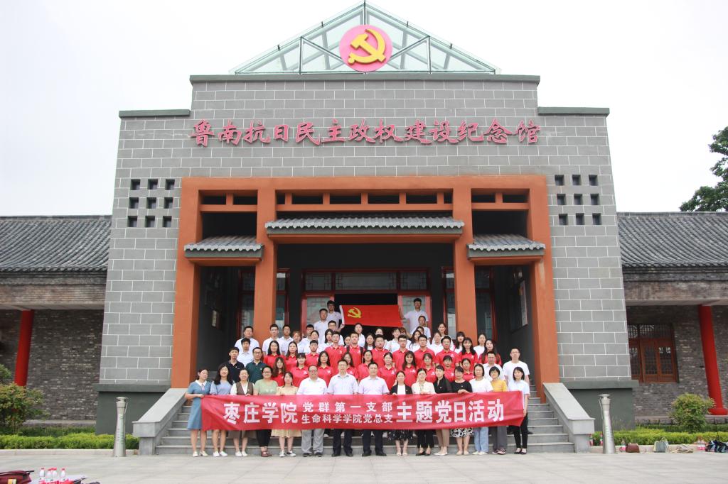 DB中国旗舰官方网站