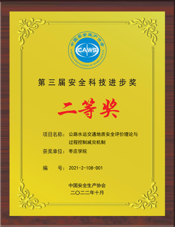 DB中国旗舰官方网站