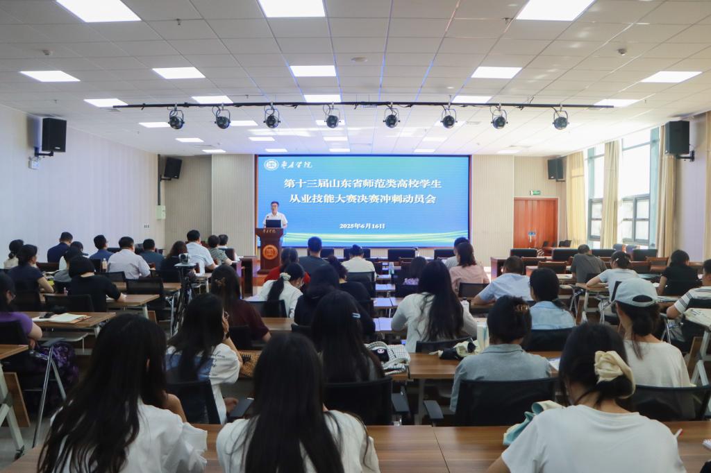 DB中国旗舰官方网站