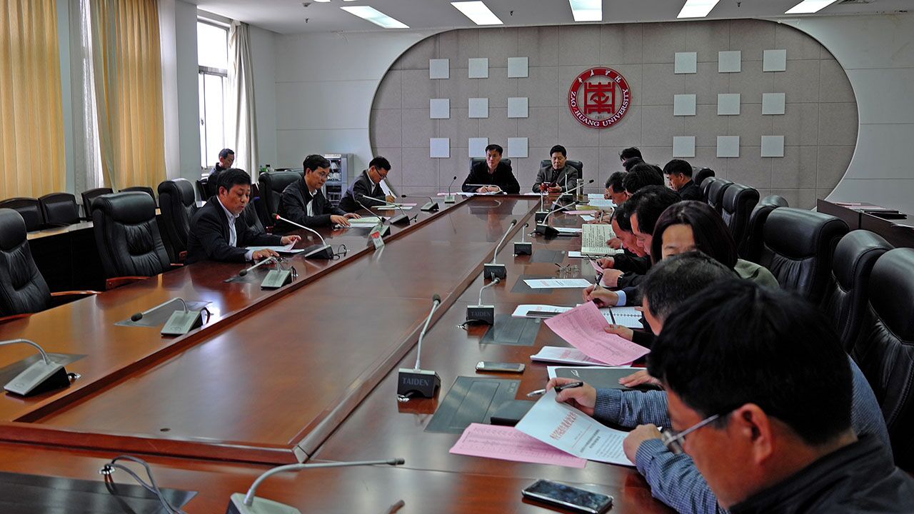 DB中国旗舰官方网站