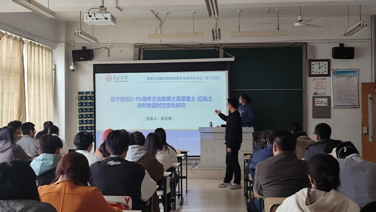 DB中国旗舰官方网站