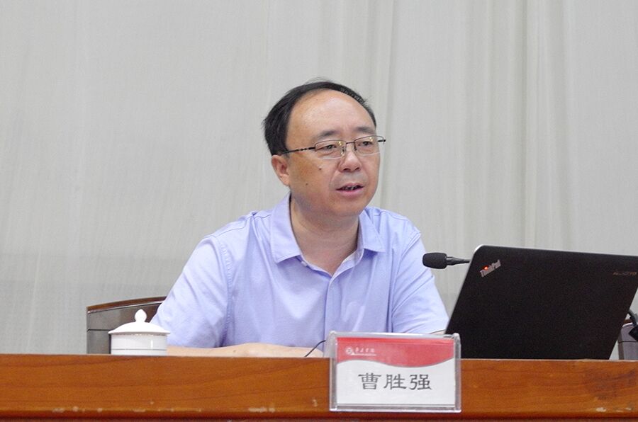 DB中国旗舰官方网站