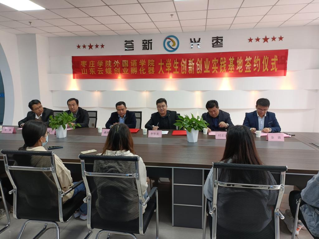 DB中国旗舰官方网站