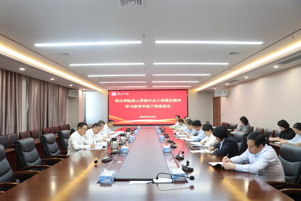 DB中国旗舰官方网站