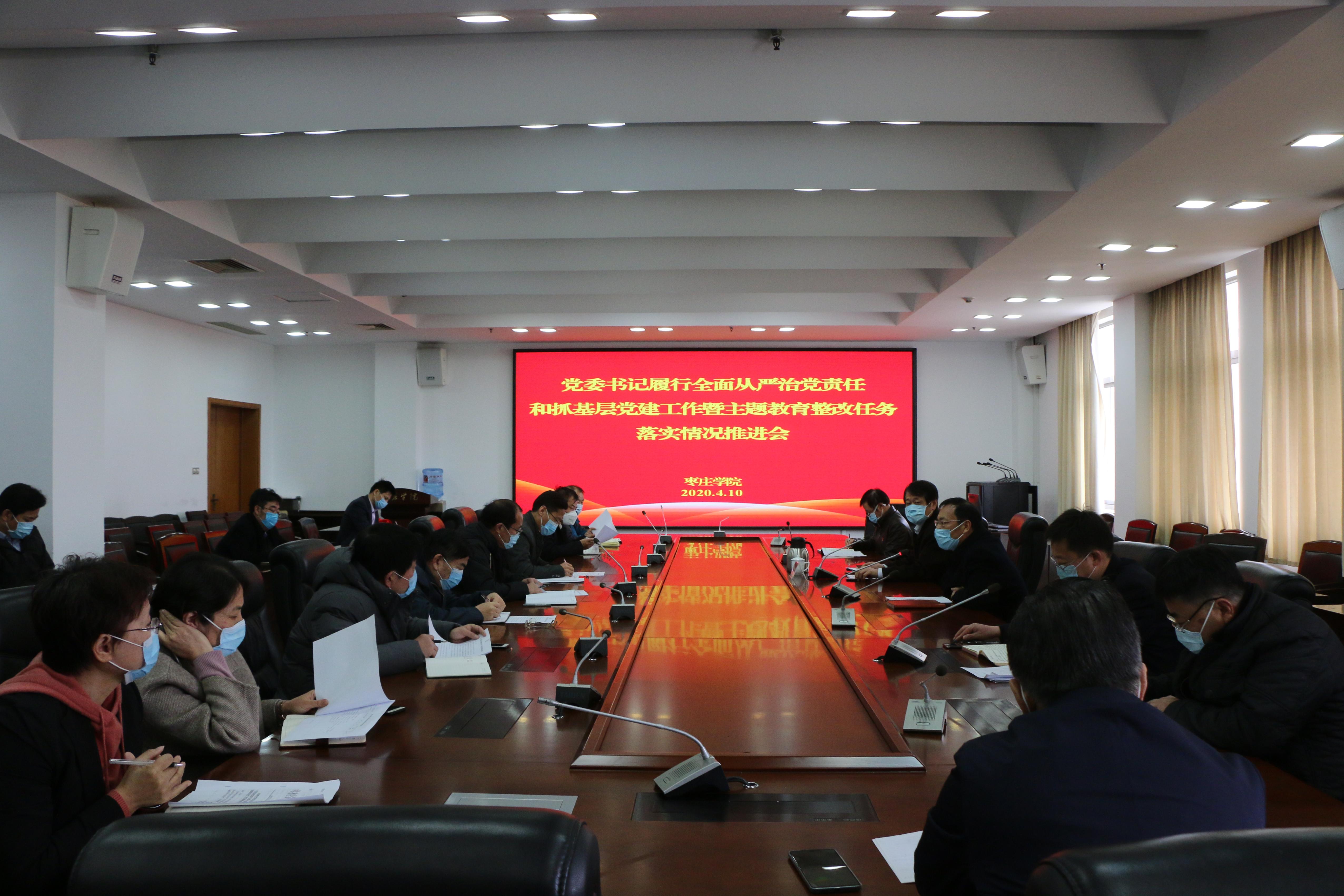 DB中国旗舰官方网站