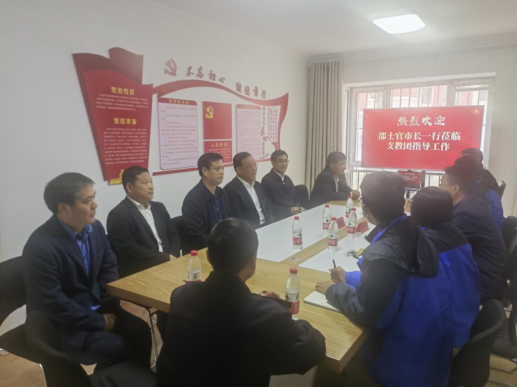 DB中国旗舰官方网站