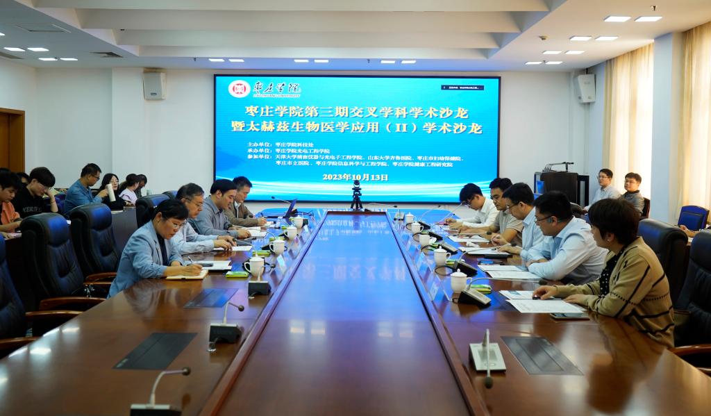 DB中国旗舰官方网站