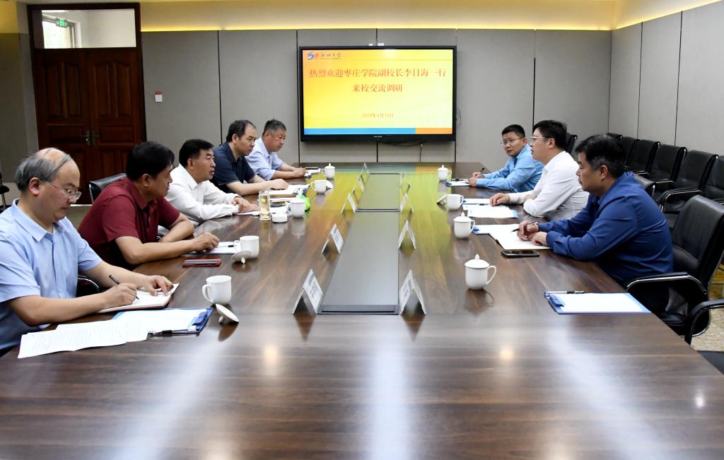 DB中国旗舰官方网站