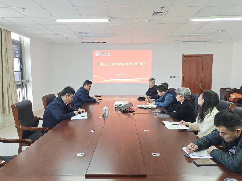 DB中国旗舰官方网站