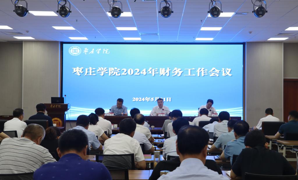 DB中国旗舰官方网站